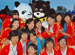 В Пензе состоялась церемония открытия IV российско-китайских игр — фото
