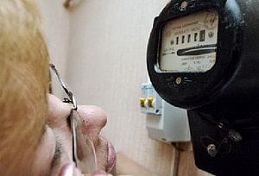 В многоэтажках Пензы появились подозрительные объявления о замене электросчетчиков В многоэтажках Пензы появились подозрительные объявления о замене электросчетчиков