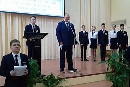 Олег Мельниченко принял участие в открытии ученического форума 