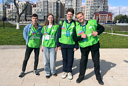 В Пензенской области наградят лучших волонтеров благоустройства В Пензенской области наградят лучших волонтеров благоустройства