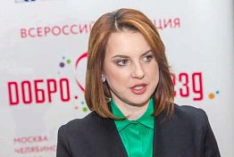 В Пензе Слуцкая рассказала, как справилась с тяжелой болезнью В Пензе Слуцкая рассказала, как справилась с тяжелой болезнью