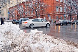 В Пензенской области ожидается потепление до +3ºС