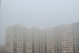 В Пензенской области 1 декабря ожидается густой туман В Пензенской области 1 декабря ожидается густой туман