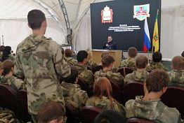 В лагере «Меридиан» закрылась осенняя смена отряда «Тигр»