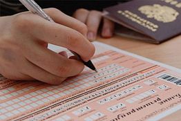В Пензенской области первые ЕГЭ-2016 прошли без сбоев и нарушений В Пензенской области первые ЕГЭ-2016 прошли без сбоев и нарушений