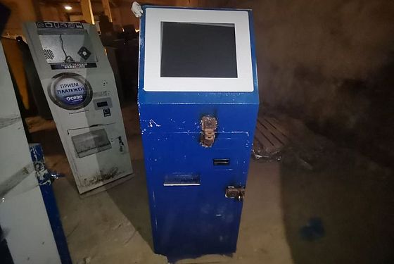 Пензенец осужден за проведение азартных игр