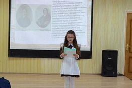 Краеведческие чтения, посвященные юбилею Пензенской области, пройдут 1 февраля