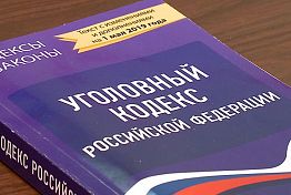 Кузнечанину грозит до 10 лет тюрьмы за удар молотком по голове гостя Кузнечанину грозит до 10 лет тюрьмы за удар молотком по голове гостя