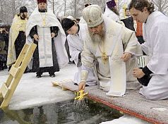 В крещенский сочельник в Пензе прошло Великое Освящение воды В крещенский сочельник в Пензе прошло Великое Освящение воды