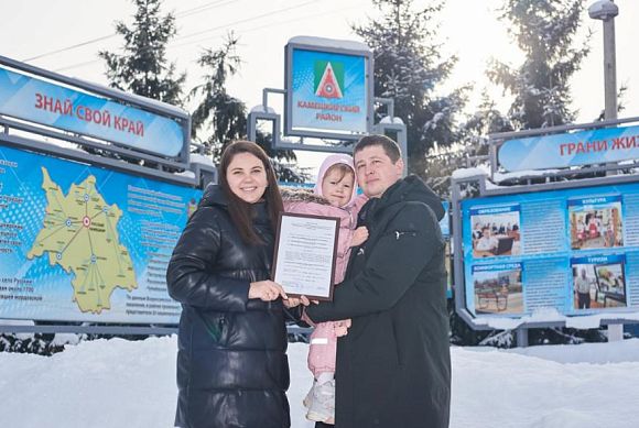 В Пензенской области 126 семей получат господдержку на покупку жилья