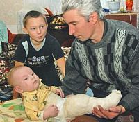 Главное — все живы