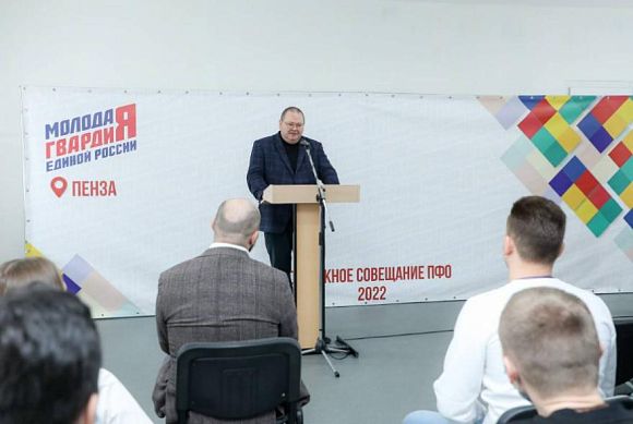 Мельниченко принял участие в открытии лофт-пространства «Молодой Гвардии»