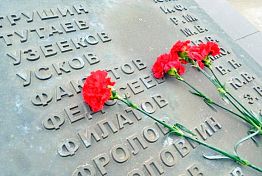 В Пензе отметят 30 лет со дня вывода советских войск из Афганистана В Пензе отметят 30 лет со дня вывода советских войск из Афганистана