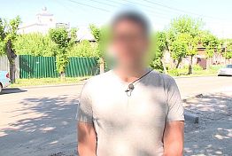 Пензенские полицейские нашли в Москве подозреваемого в мошенничестве Пензенские полицейские нашли в Москве подозреваемого в мошенничестве