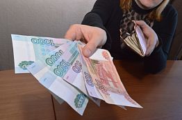 Пензенцы предпочитают тратить деньги, а не откладывать сбережения Пензенцы предпочитают тратить деньги, а не откладывать сбережения