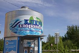 Артезианская вода: поддержка сердца и сосудов в летний зной