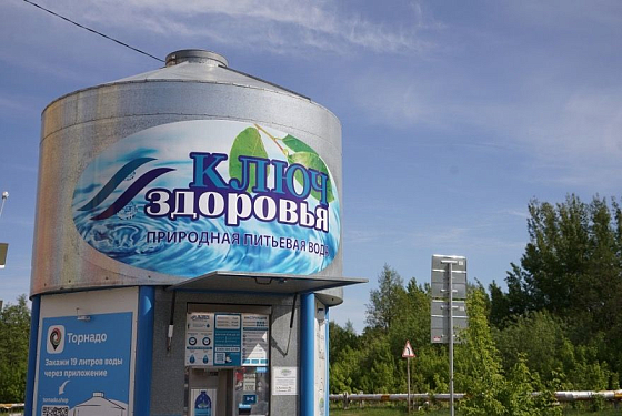 Артезианская вода: поддержка сердца и сосудов в летний зной