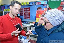 Пензенцам компенсировали средства на покупку оборудования для цифрового ТВ Пензенцам компенсировали средства на покупку оборудования для цифрового ТВ