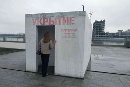 В Пензенской области насчитывается более 1,5 тысячи укрытий