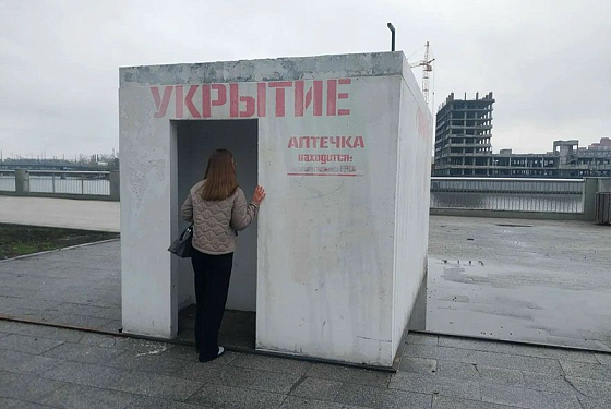 В Пензенской области насчитывается более 1,5 тысячи укрытий