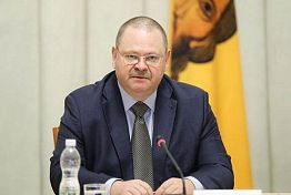 Врио губернатора Пензенской области пообещал завести аккаунт в соцсетях Врио губернатора Пензенской области пообещал завести аккаунт в соцсетях