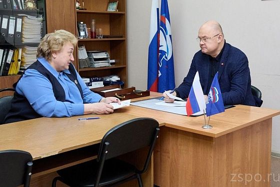 Вадим Супиков обсудил проблемные вопросы на встрече с пензенцами Вадим Супиков обсудил проблемные вопросы на встрече с пензенцами