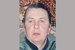  В Пензенской области разыскивается пропавший 54-летний мужчина