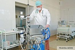 Озвучена ситуация с коронавирусом в Пензенской области на 14 апреля Озвучена ситуация с коронавирусом в Пензенской области на 14 апреля
