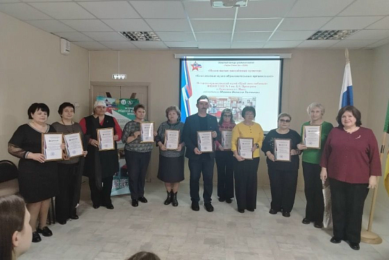 Музей села Бестянка стал призером конкурса «Герои Отечества‑2026»