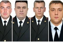 В Пензенской области четверо участковых «борются» за лайки В Пензенской области четверо участковых «борются» за лайки