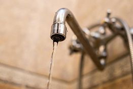 В Пензе 30 ноября отключат воду на нескольких десятках улиц В Пензе 30 ноября отключат воду на нескольких десятках улиц