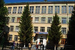 В каждой школе Пензы появится по две камеры видеонаблюдения В каждой школе Пензы появится по две камеры видеонаблюдения