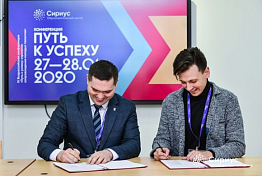 Пенза обменяется опытом по развитию одаренных детей с Питером и Татарстаном Пенза обменяется опытом по развитию одаренных детей с Питером и Татарстаном
