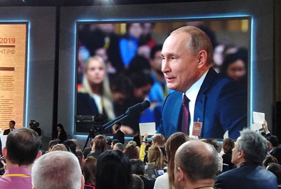 Пресс-конференция Владимира Путина проходит в новом формате