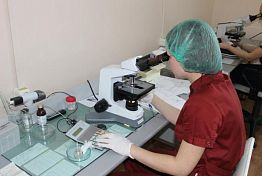 Жители Пензенской области приглашаются сдать кровь на гепатит Жители Пензенской области приглашаются сдать кровь на гепатит