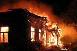 В Пермском крае ночью в пожаре погибла мать с тремя детьми