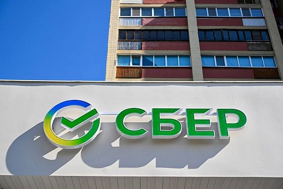 Сбер открыл первые стандартные полноформатные офисы в ЛНР и ДНР