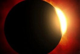 Пензенцы смогут увидеть редкое солнечное затмение