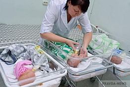 Многодетные семьи получат удостоверение, дающее право на льготы Многодетные семьи получат удостоверение, дающее право на льготы