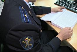 Под Лунино 20-летний заставил 16-летнего собирать коноплю Под Лунино 20-летний заставил 16-летнего собирать коноплю