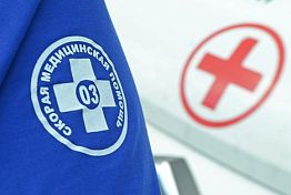 В Пензе зарплаты сотрудникам «скорой» начнут повышать в июле В Пензе зарплаты сотрудникам «скорой» начнут повышать в июле