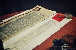 Послания потомкам в Пензе обнаружены в хорошем состоянии Послания потомкам в Пензе обнаружены в хорошем состоянии