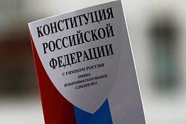 Актер Машков предложил запретить отчуждение территорий РФ поправкой в Конституции