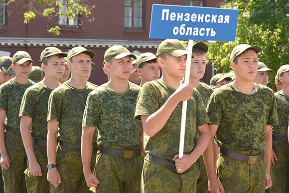 «Гвардеец» в Пензе примет ребят из Крыма, Донецка, Луганска и всего ПФО