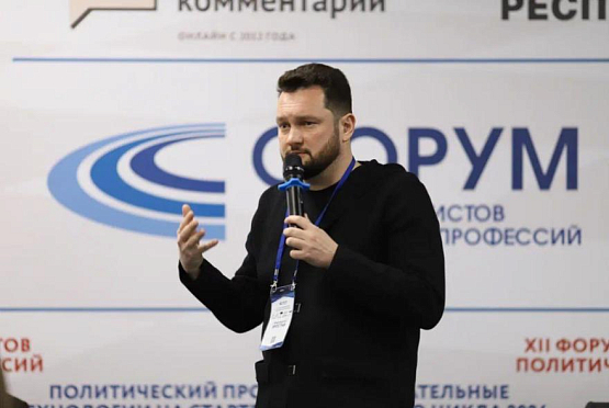 Политолог Ярослав Игнатовский высказался по поводу отстранения Натальи Клак