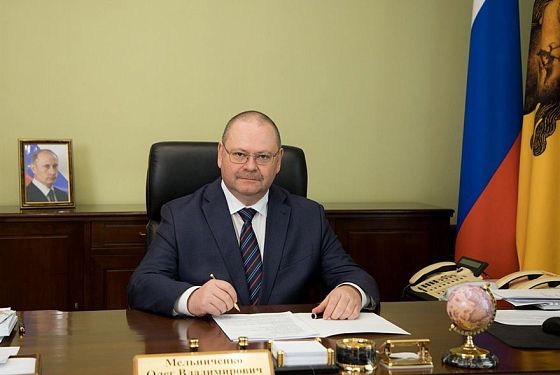 Губернатор рассказал о третьем этапе программы «Герои Пензенского края» Губернатор рассказал о третьем этапе программы «Герои Пензенского края»