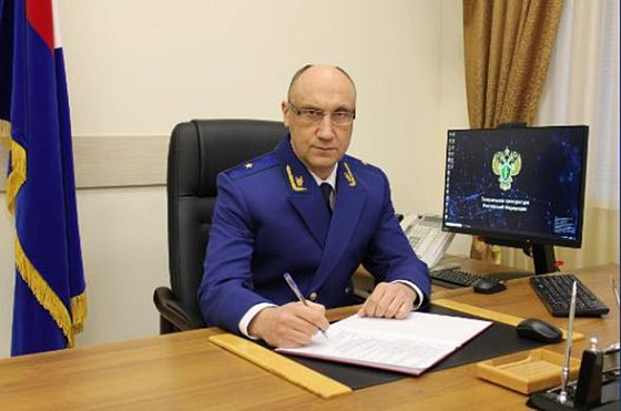 Прокурор Дмитрий Горшков проведет личный прием в Наровчате Прокурор Дмитрий Горшков проведет личный прием в Наровчате