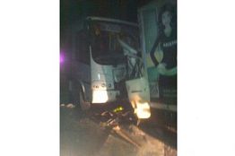 В Пензе опровергли новость об увеличении числа пострадавших в ДТП в Атмисе В Пензе опровергли новость об увеличении числа пострадавших в ДТП в Атмисе