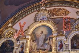 Пензенцев приглашают на праздничное пасхальное богослужение Пензенцев приглашают на праздничное пасхальное богослужение