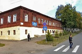 В Пензе «Дом Киселевой» стал памятником регионального значения В Пензе «Дом Киселевой» стал памятником регионального значения